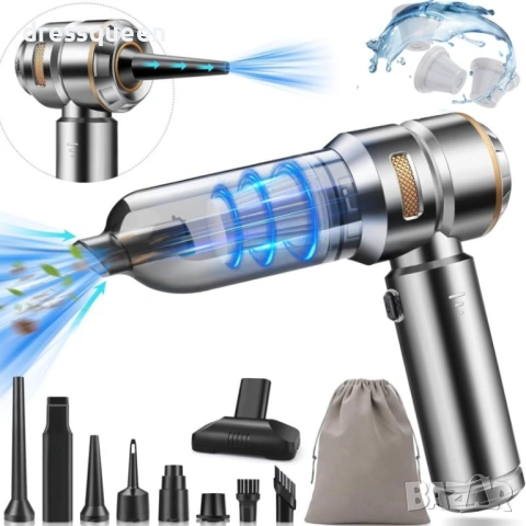 4612 Акумулаторна прахосмукачка 16000PA за професионално почистване на вашия автомобил