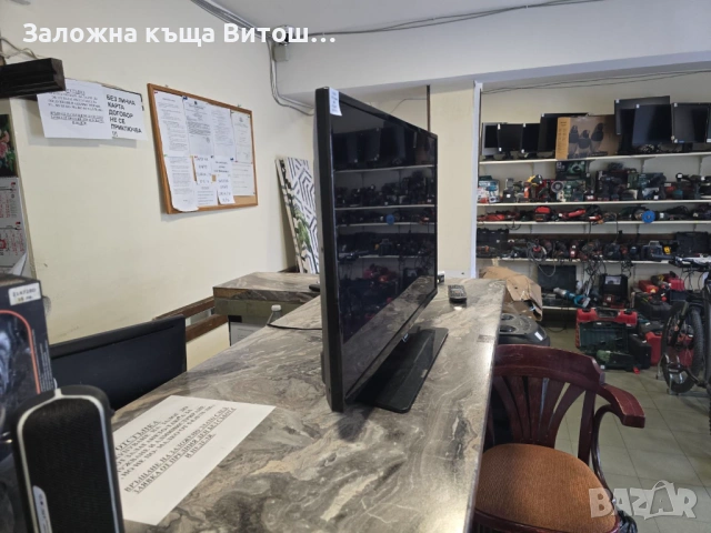 Телевизор Philips 32PHS5301, снимка 8 - Телевизори - 54217289