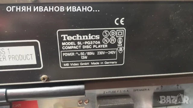 Technics SL-PG370 отличен, снимка 5 - Декове - 47842482