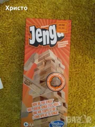 пъзел дървен, логическа игра Дженга Jenga с дървени блокчета, снимка 2 - Образователни игри - 47236996