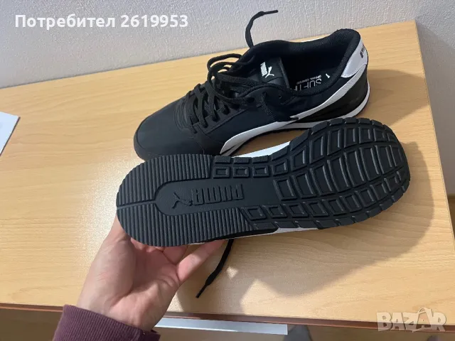 Puma ST Runner V3 NL - 47 номер, снимка 3 - Маратонки - 48764221