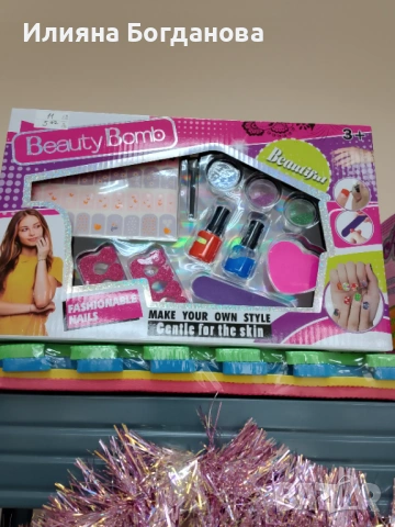 Детски стоки, снимка 8 - Други - 53392328