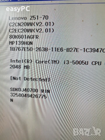 Продавам NB Lenovo Ideapad Z51-70 i5-5005u - части, снимка 15 - Части за лаптопи - 50895309