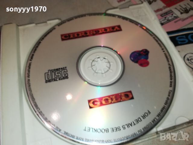 CHRIS REA CD 1707240857, снимка 10 - CD дискове - 46605495