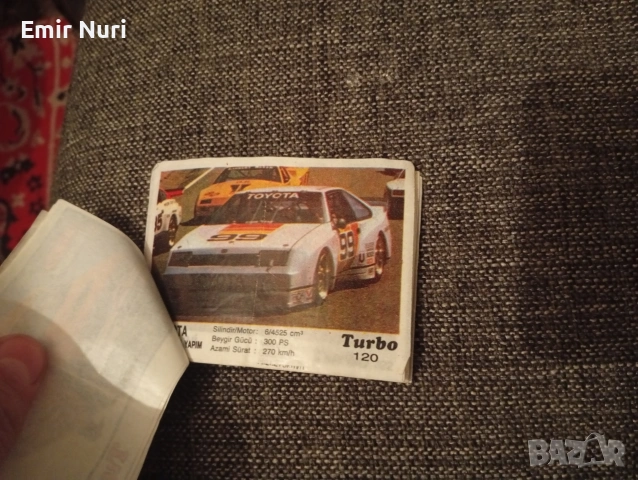 Здравейте продавам ретро стикери с коли от дъвки турбо от 1989 , снимка 12 - Антикварни и старинни предмети - 53597886