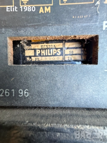 Продавам Лампово радио Philips , снимка 7 - Антикварни и старинни предмети - 52461339