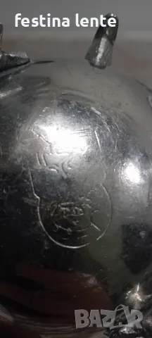 Посребрен месингов чайник, снимка 7 - Антикварни и старинни предмети - 50189333