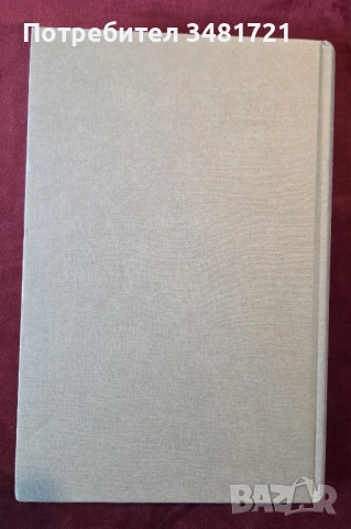 Sandstorm. Libya in the Time of Revolution, снимка 14 - Художествена литература - 53521823