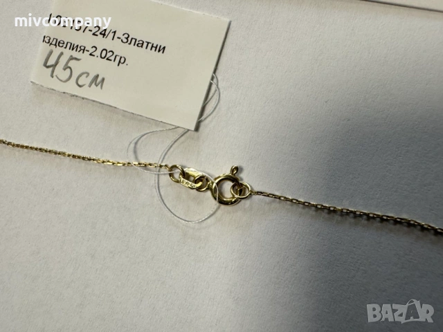 Златно колие с Висулка 2.02гр 45см, снимка 3 - Колиета, медальони, синджири - 53692206