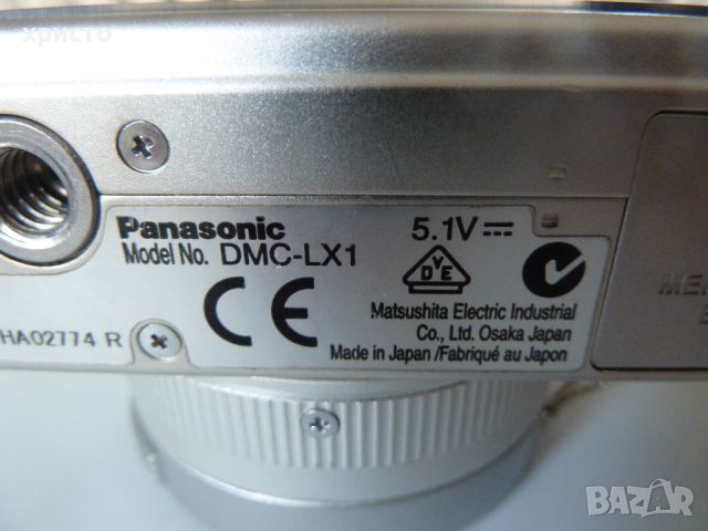 фотоапарат Panasonic DMC-LX1, снимка 6 - Фотоапарати - 45239021