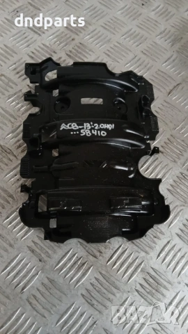 Маслена скара картер Citroen C8 2.0 HDI 2013