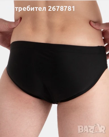 Мъжки бански