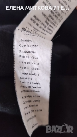 Pieces маркова пътна чанта от естествена кожа цвят коняк, снимка 7 - Чанти - 52324709