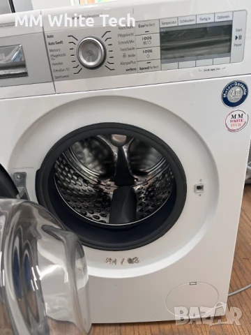 Пералня BOSCH I-DOS, снимка 2 - Перални - 50985061