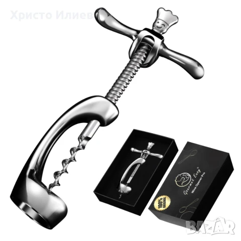 Луксозна отварачка за вино ръчен тирбушон от стомана в подаръчна кутийка
