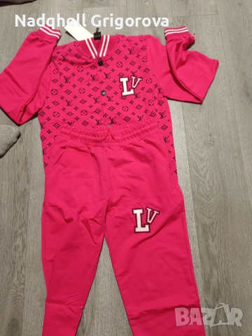 Спортен екип