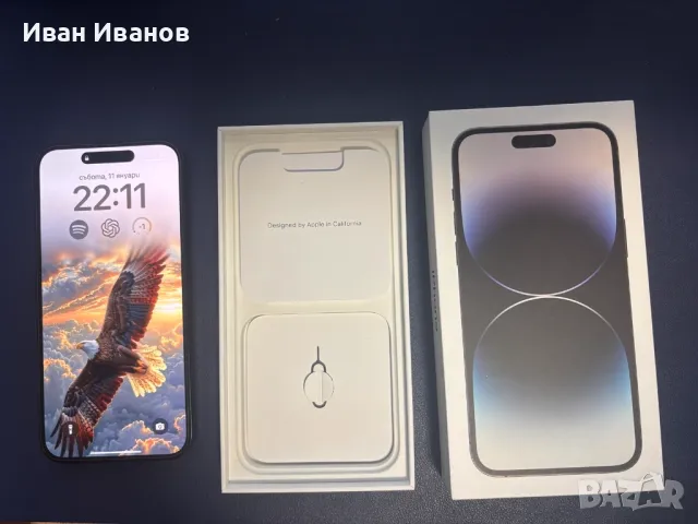 IPHONE 14 pro max 91% батерия - Black 128GB с гаранция, снимка 3 - Apple iPhone - 48646057