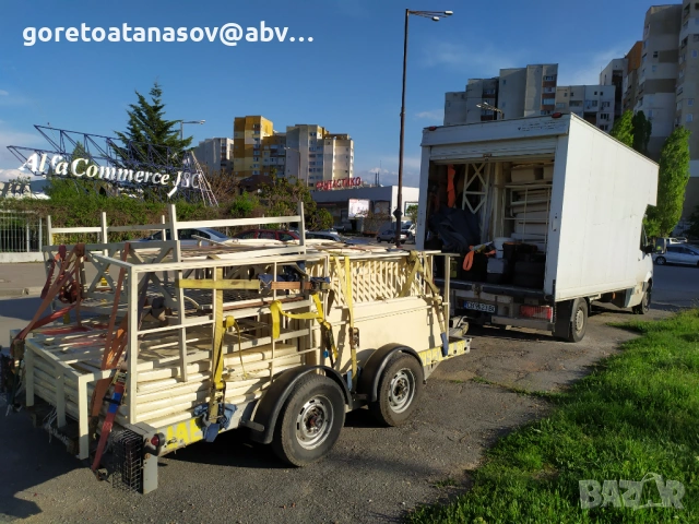 Туристическо ремарке под наем за UTV,ATV,АТВ,УТВ,скутери,мотори платформа под наем,бус под наем Софи