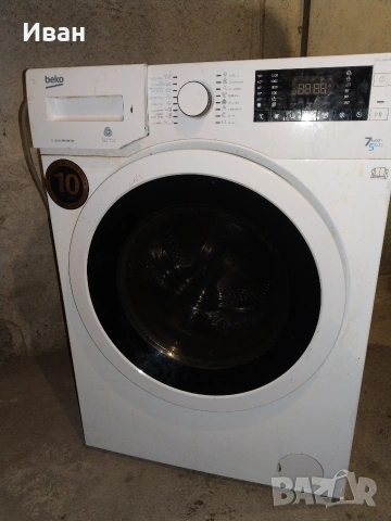 пералня със сушилня , снимка 3 - Перални - 53332417