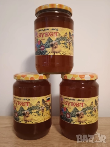 Пчелен мед Букет 2025 - 10лв за буркан!