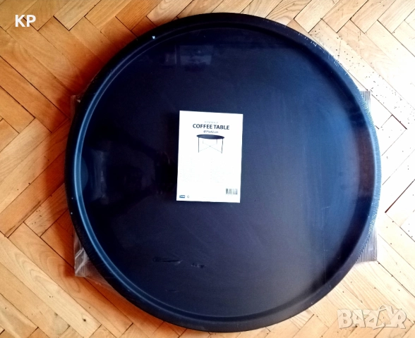 Неразпечатвана маса за кафе Randerup 75 см , снимка 3 - Маси - 51522459