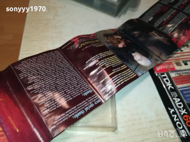 BLADE-ОБЛОЖКА И КУТИЯ 3011251901, снимка 6 - Аудио касети - 52595153