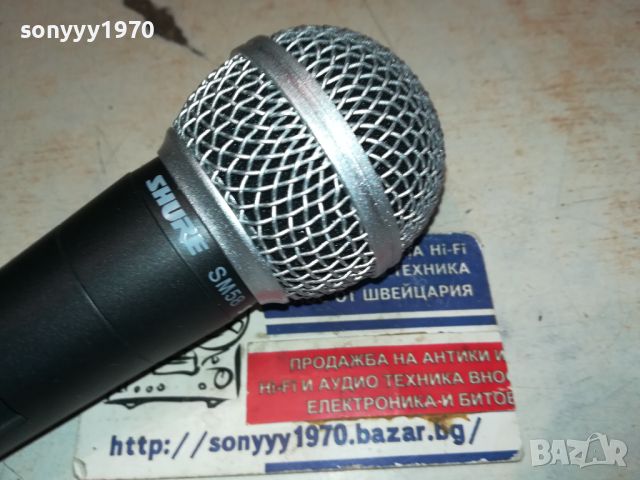 SHURE-МИКРОФОН 2505241722, снимка 2 - Микрофони - 45903519