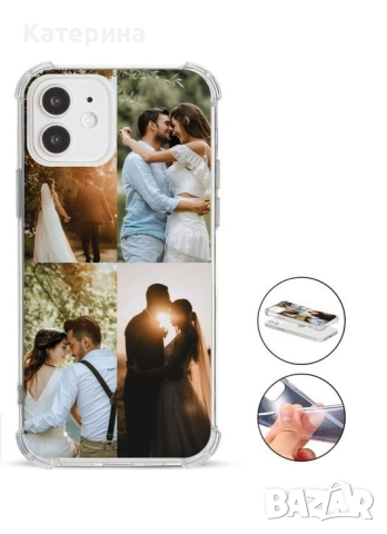Кейс за телефон със снимка, снимка 4 - Калъфи, кейсове - 52810482