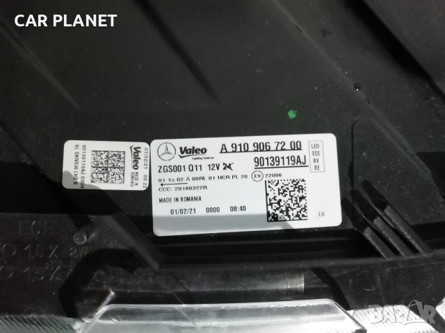 Фар Фарове за Mercedes Sprinter W910 / Мерцедес Спринтер A910 Full LED. , снимка 11 - Части - 42135752