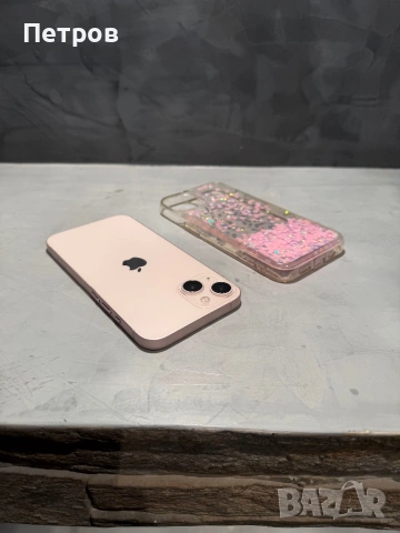 КАТО НОВ Iphone 13 Pink 128 GB, 100% батерия