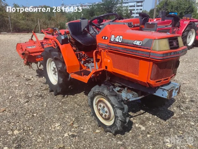 Трактор KUBOTA B40 4x4, снимка 2 - Селскостопанска техника - 46867196