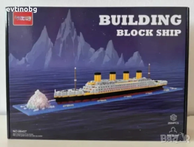 Конструктори за истински творци – Легендарен кораб или Пиратски кораби, снимка 7 - Конструктори - 54066700