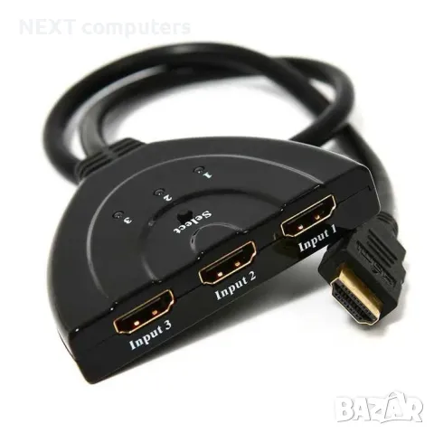 HDMI сплитер, суич (разклонител) 3 входa и 1 изход + Гаранция, снимка 2 - Кабели и адаптери - 47899850