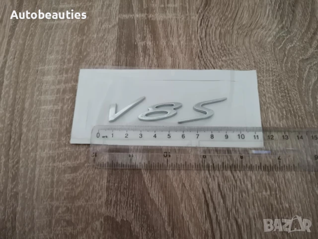 сребриста емблема V8S за Bentley , снимка 2 - Аксесоари и консумативи - 50445371