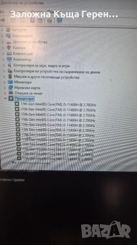 Лаптоп Asus FX506HC-HN004, снимка 6 - Лаптопи за дома - 52934689
