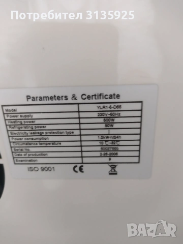 Продавам диспенсър за вода, снимка 3 - Други - 53730590