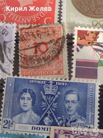 Пощенски марки смесени от цял свят стари редки за КОЛЕКЦИЯ ДЕКОРАЦИЯ 45180, снимка 12 - Филателия - 45910954