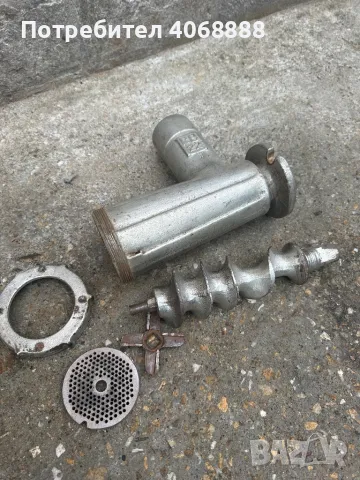 Месомелачка, снимка 2 - Месомелачки - 49700237