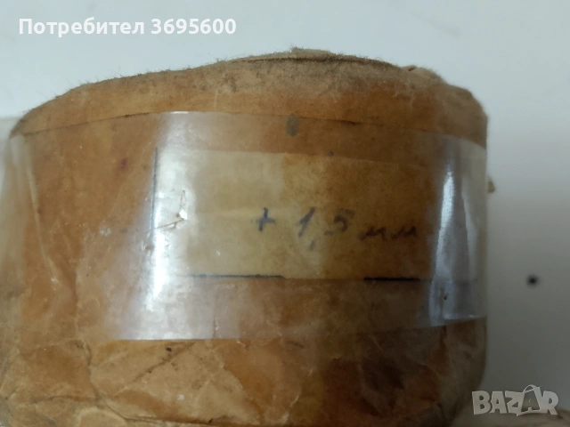 Москвич Moskvich 408 комплект сегменти за двигател, снимка 3 - Части - 53677808