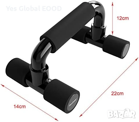 READAEER стойки за лицеви опори комплект, снимка 2 - Фитнес уреди - 53620905