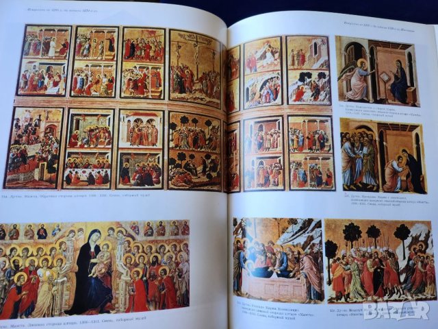Изкуството в Италия края на XIII-XV век / Изкуството на етруските и древния Рим - 2 албума на руски, снимка 5 - Енциклопедии, справочници - 45900651