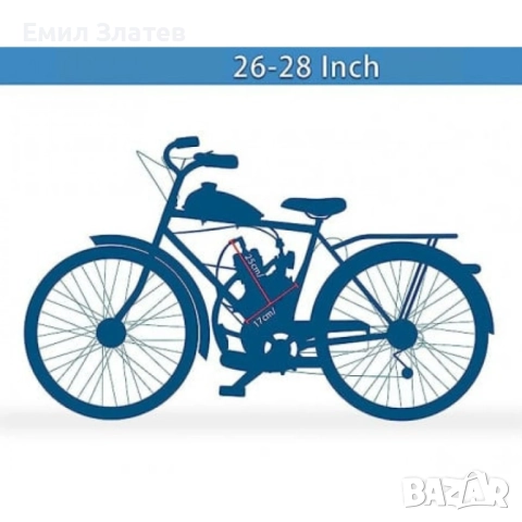 Бензинов Двигател за Велосипед 100 Кубика Велодвигател за Колело ТАЙГА Двутактов