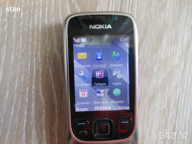 NOKIA 6303, снимка 4 - Nokia - 45343218