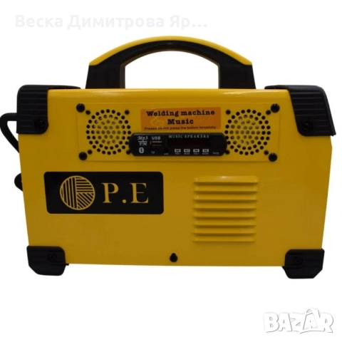 Инверторен електрожен P.E TOP400WiF (MMA-400) – 400A, с радио, Bluetooth и USB, снимка 5 - Друга електроника - 52135082