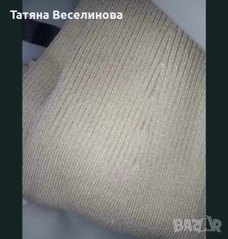 Бежова рокля рипс XS/S, снимка 4 - Рокли - 53279853