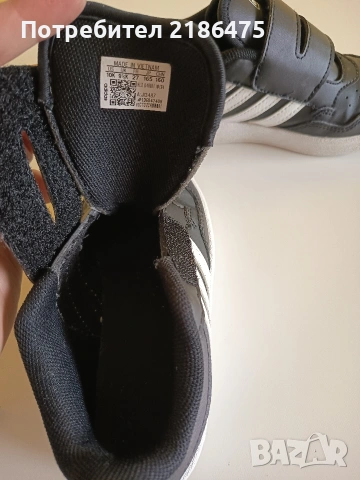 Маратонки за момче, снимка 5 - Детски маратонки - 53960381