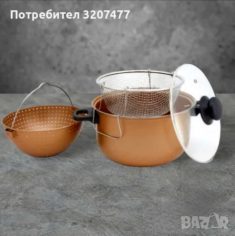 Тенджера с гевгир и кошница за пържене Voltz V51213C, 24*12.5см., Меден\въгл. стомана с незалеп. пок, снимка 3 - Съдове за готвене - 47154373