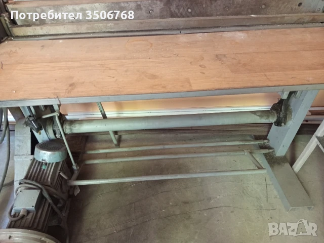 гилотина за разкриване на детайли от алуминий и стомана до 1мм