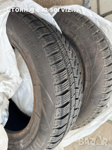 зимни гуми 195;65;15 ѝ 195-60-15„