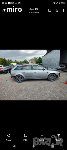 Зимни гуми с джанти за  Audi 235 40 18, снимка 13 - Гуми и джанти - 51554435